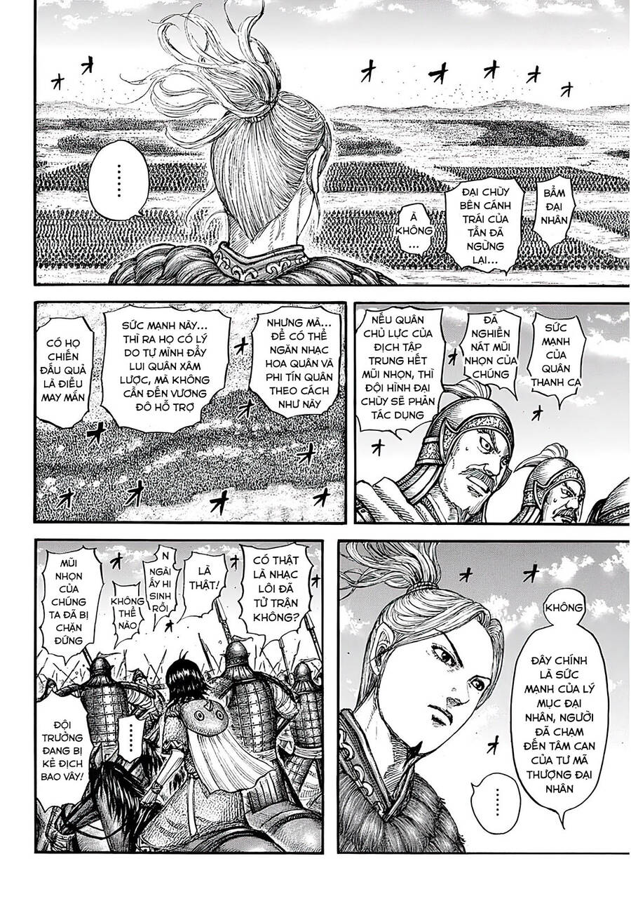 Kingdom – Vương Giả Thiên Hạ - Chương 720