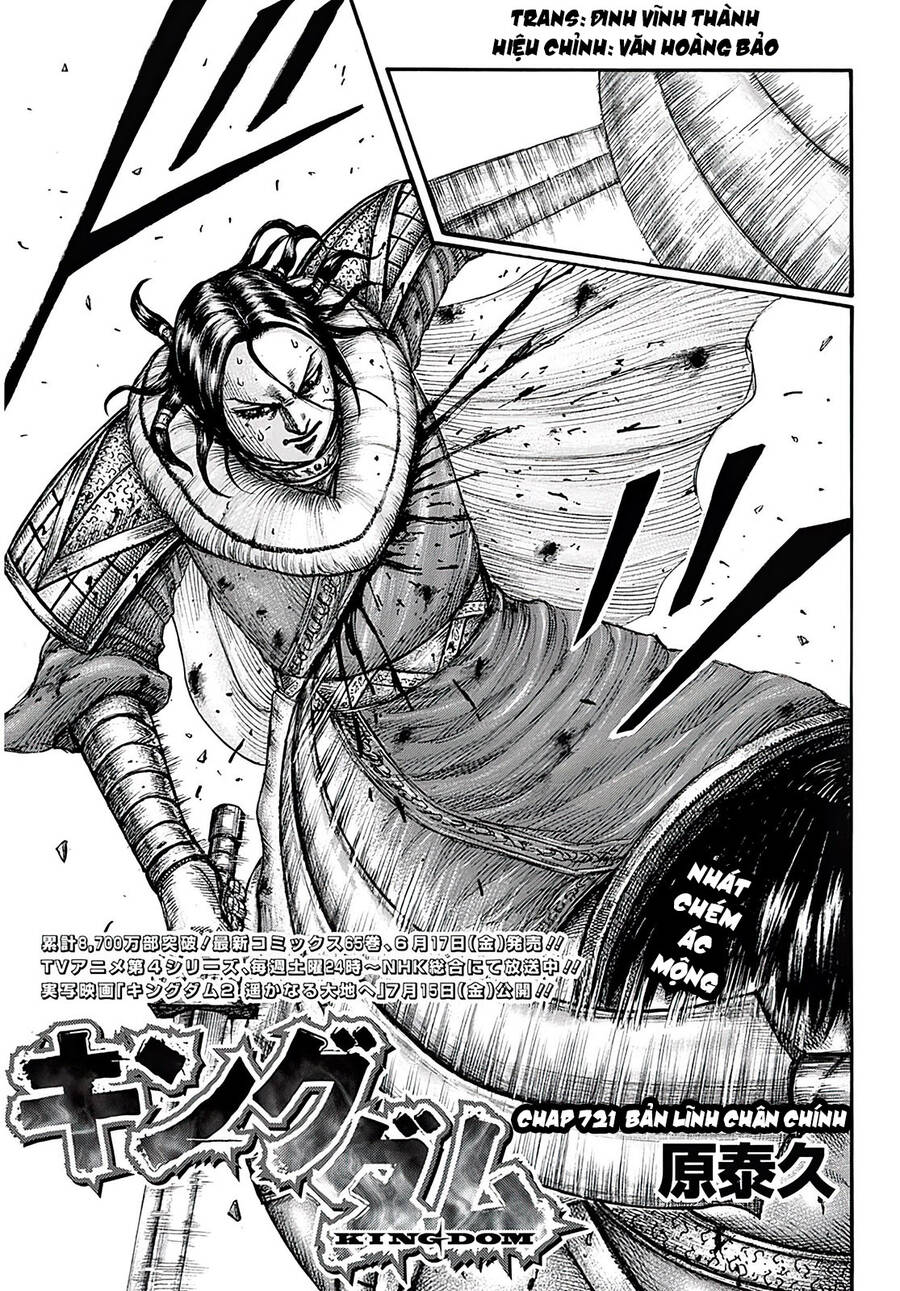 Kingdom – Vương Giả Thiên Hạ - Chương 721