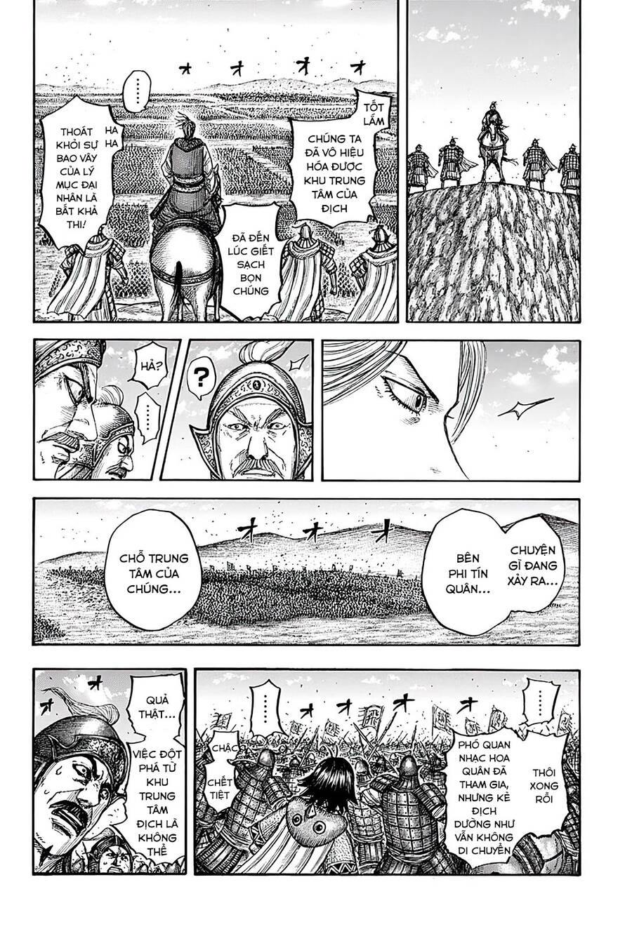 Kingdom – Vương Giả Thiên Hạ - Chương 721