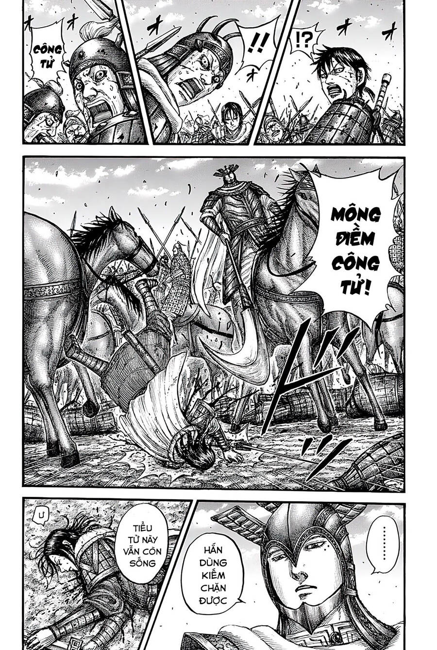 Kingdom – Vương Giả Thiên Hạ - Chương 721