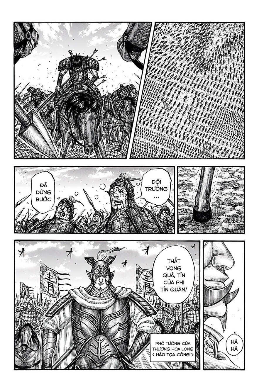Kingdom – Vương Giả Thiên Hạ - Chương 722