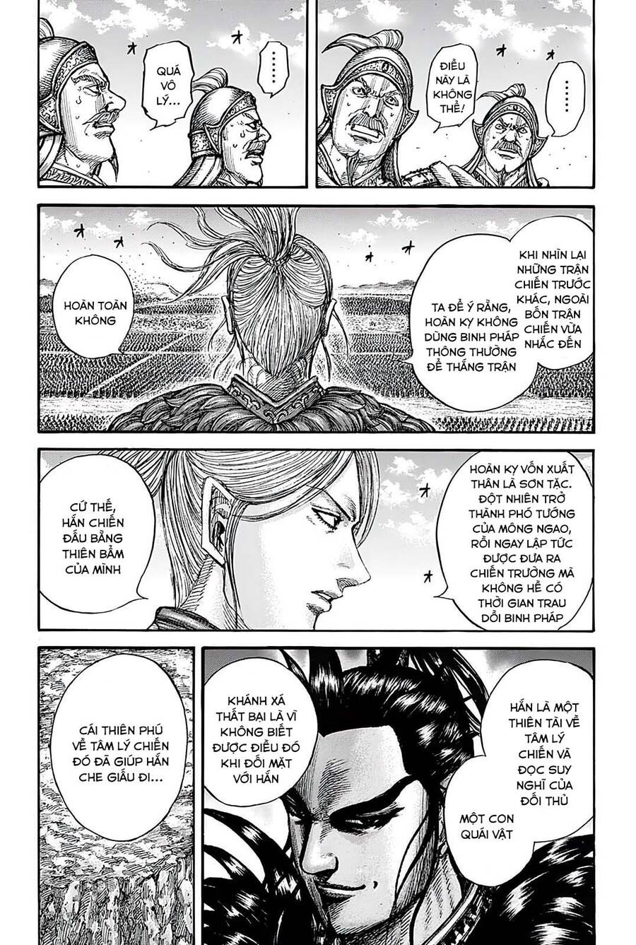 Kingdom – Vương Giả Thiên Hạ - Chương 724