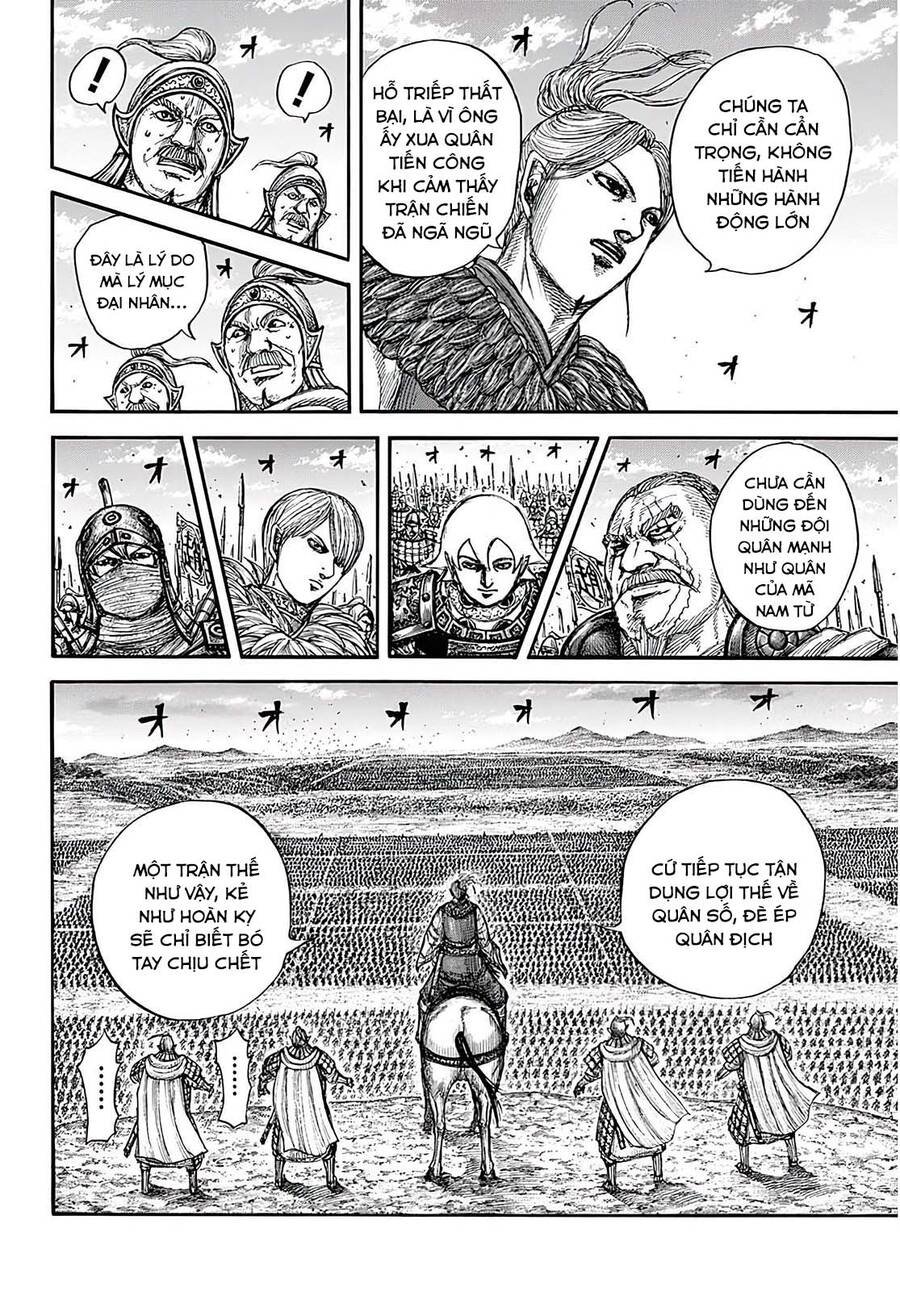 Kingdom – Vương Giả Thiên Hạ - Chương 724