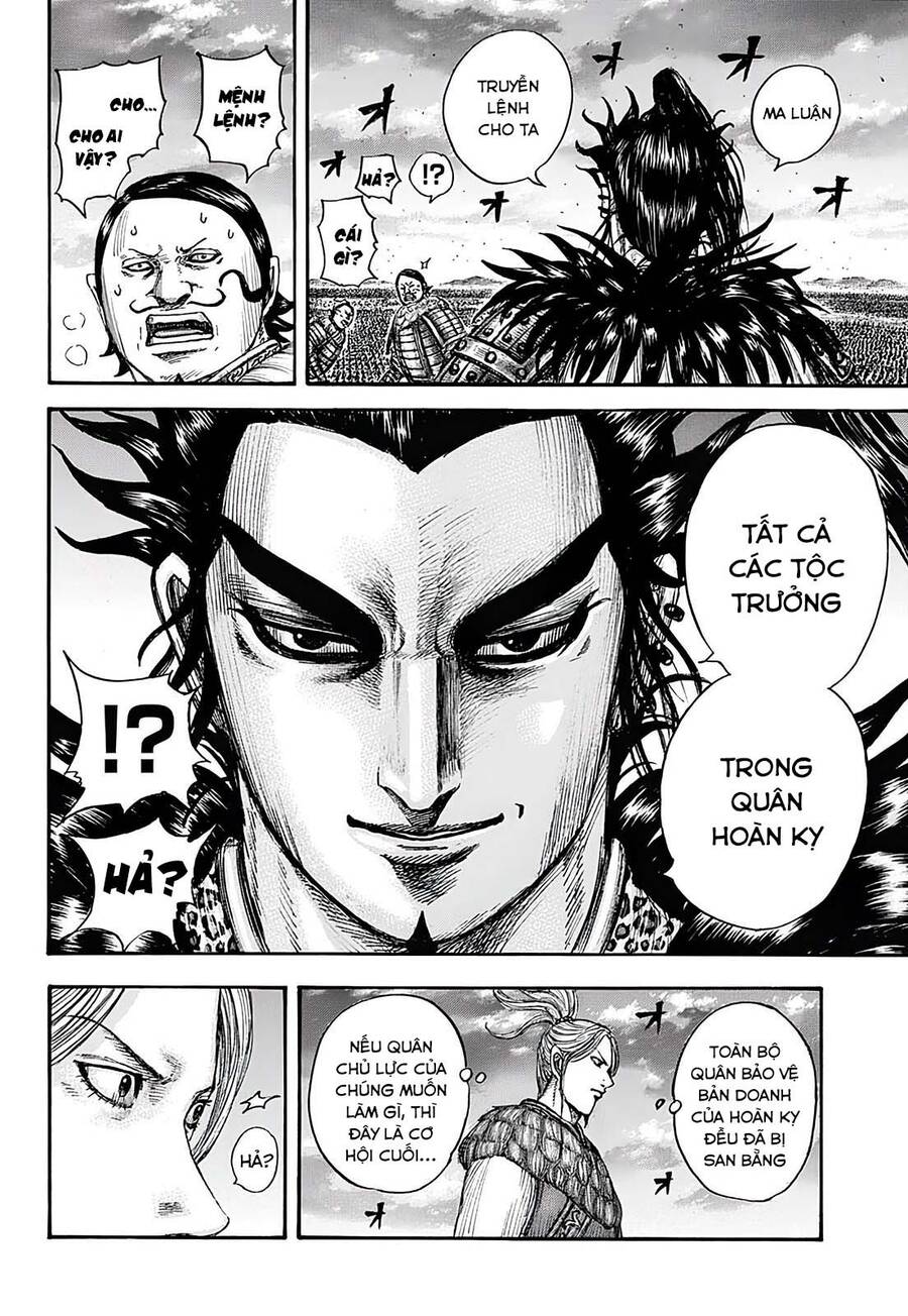 Kingdom – Vương Giả Thiên Hạ - Chương 724