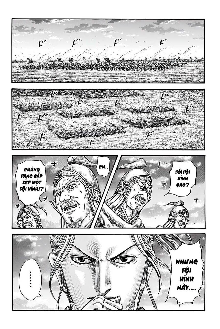 Kingdom – Vương Giả Thiên Hạ - Chương 724