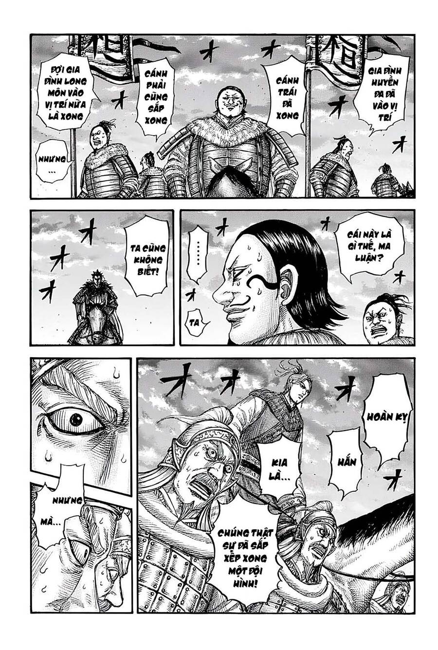 Kingdom – Vương Giả Thiên Hạ - Chương 724