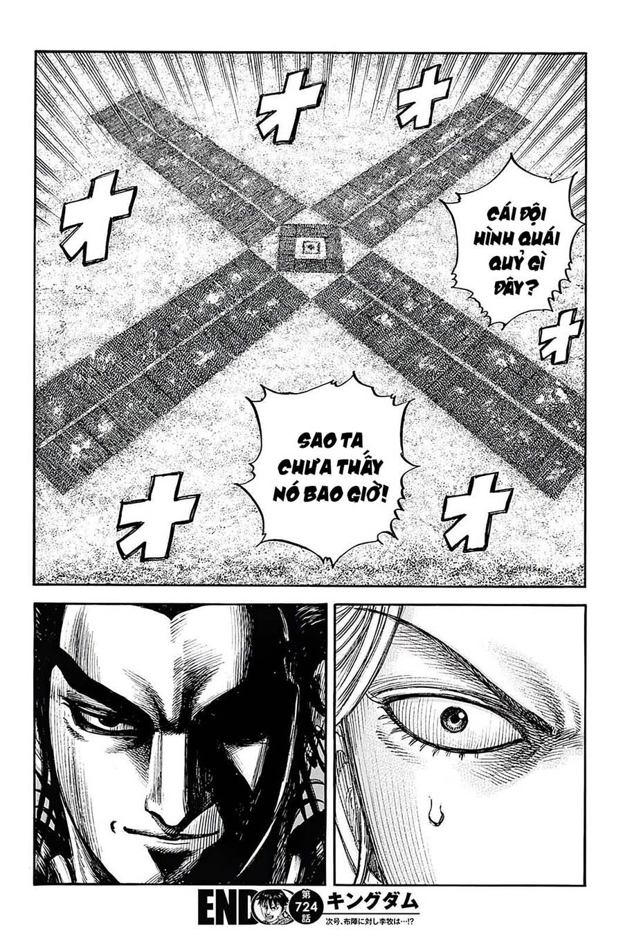 Kingdom – Vương Giả Thiên Hạ - Chương 724