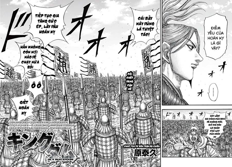 Kingdom – Vương Giả Thiên Hạ - Chương 724