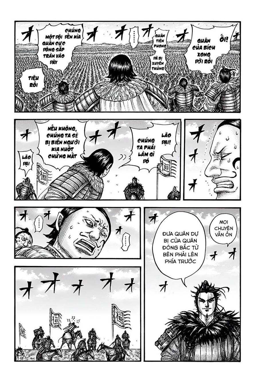 Kingdom – Vương Giả Thiên Hạ - Chương 724