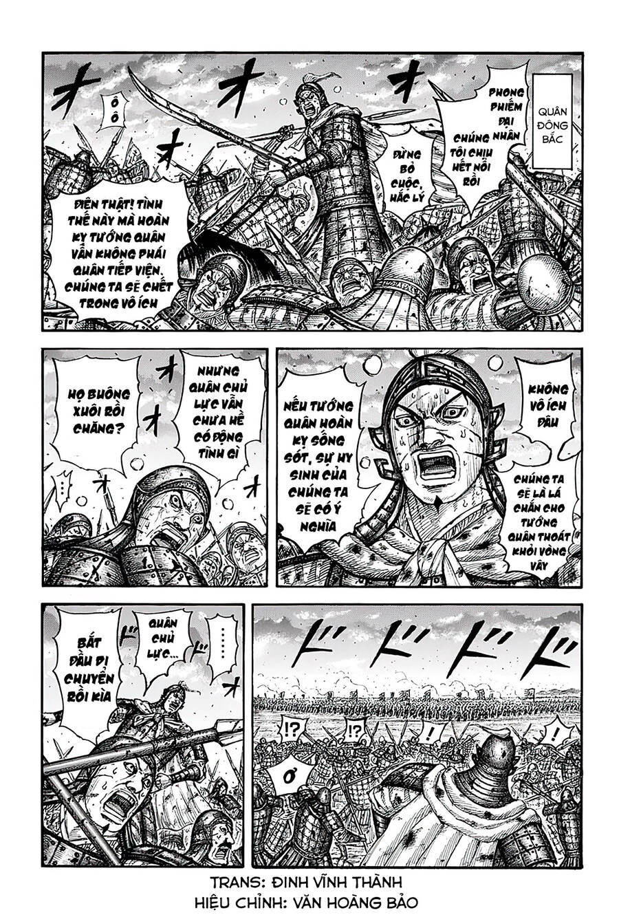 Kingdom – Vương Giả Thiên Hạ - Chương 725