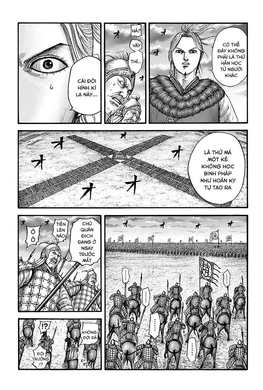 Kingdom – Vương Giả Thiên Hạ - Chương 725
