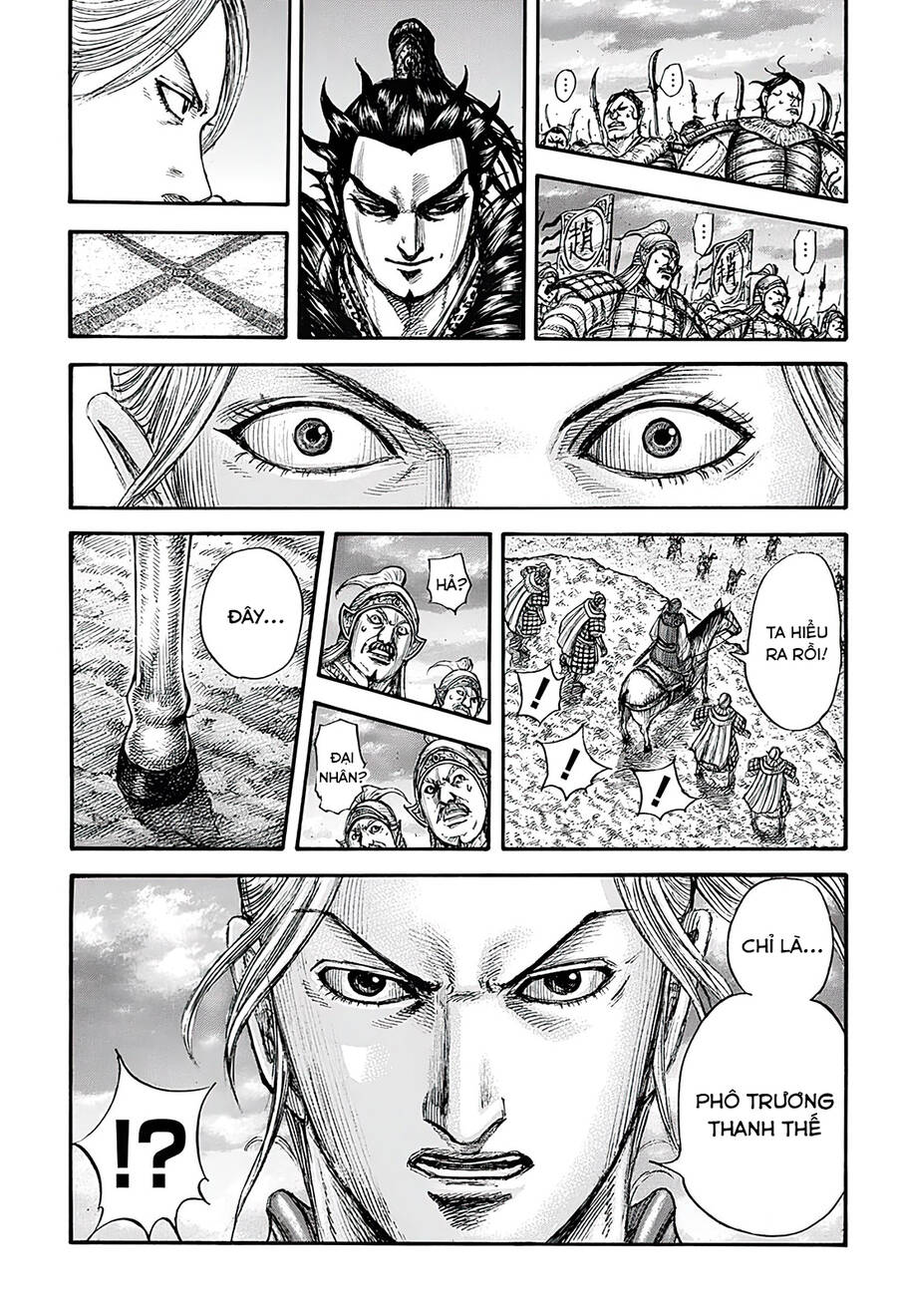 Kingdom – Vương Giả Thiên Hạ - Chương 725