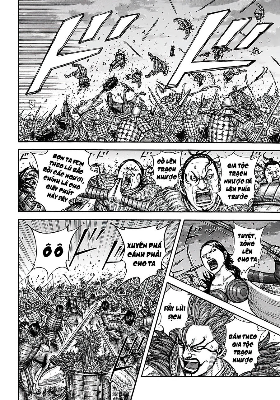 Kingdom – Vương Giả Thiên Hạ - Chương 726