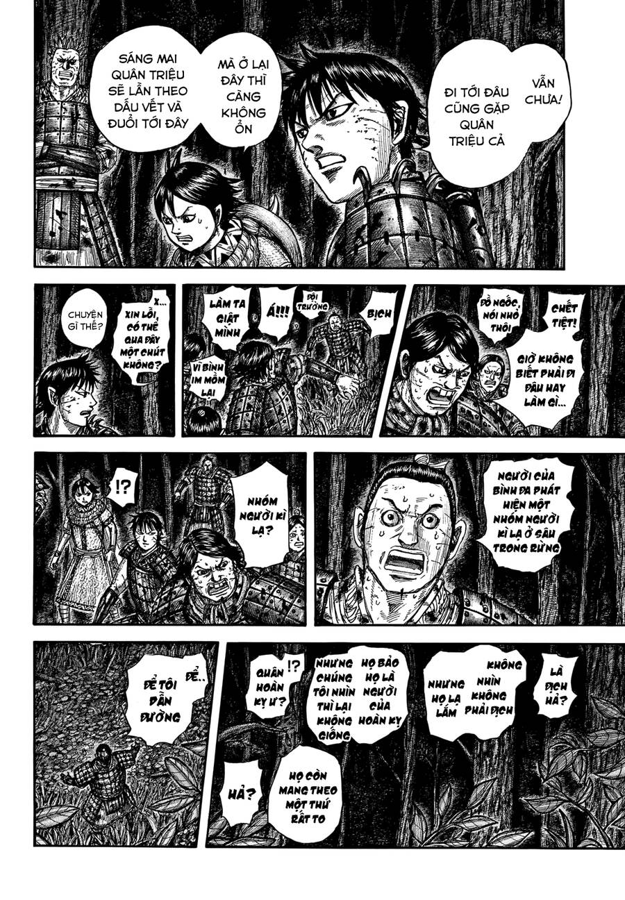 Kingdom – Vương Giả Thiên Hạ - Chương 727
