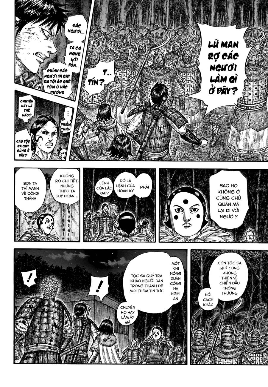 Kingdom – Vương Giả Thiên Hạ - Chương 728