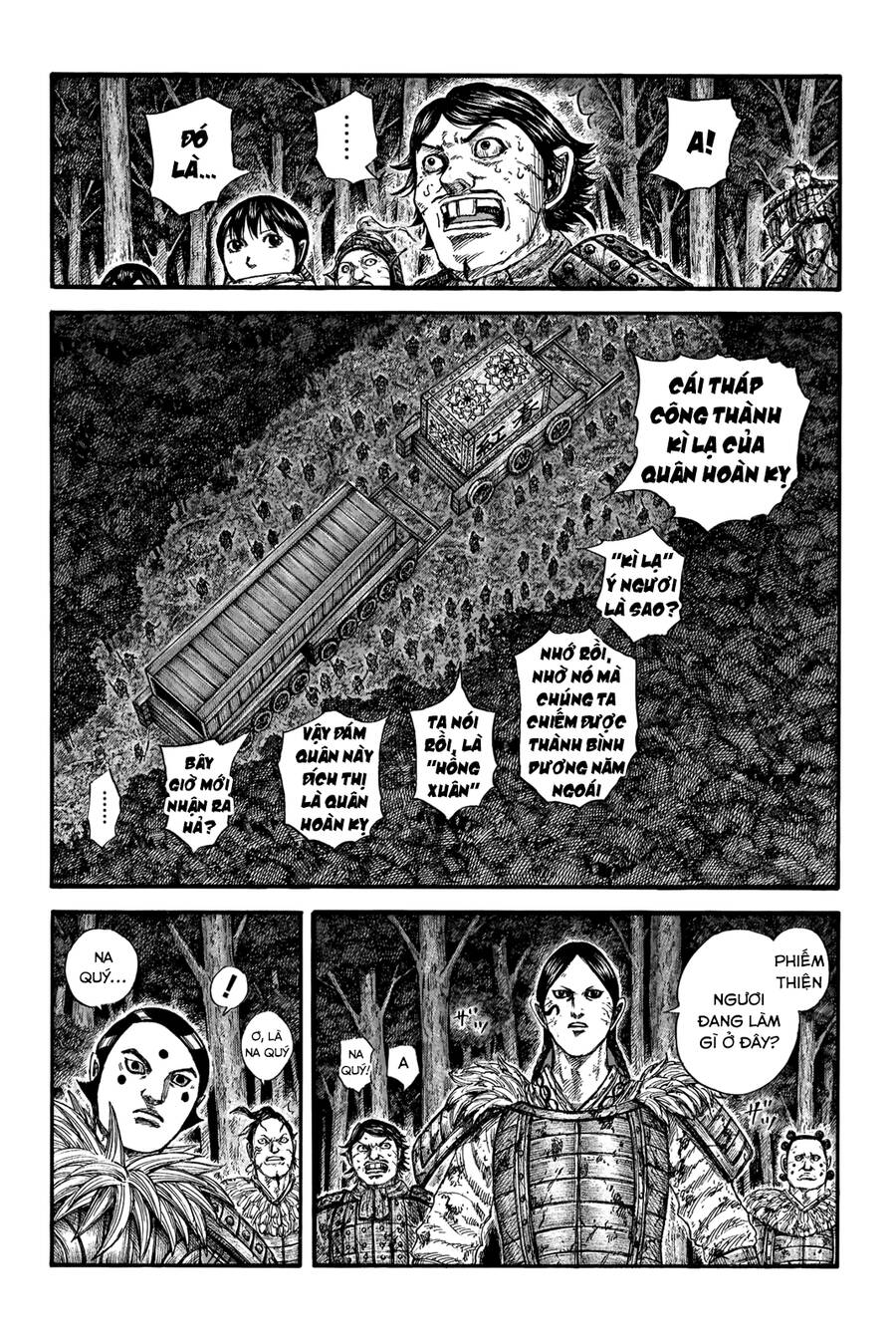 Kingdom – Vương Giả Thiên Hạ - Chương 728