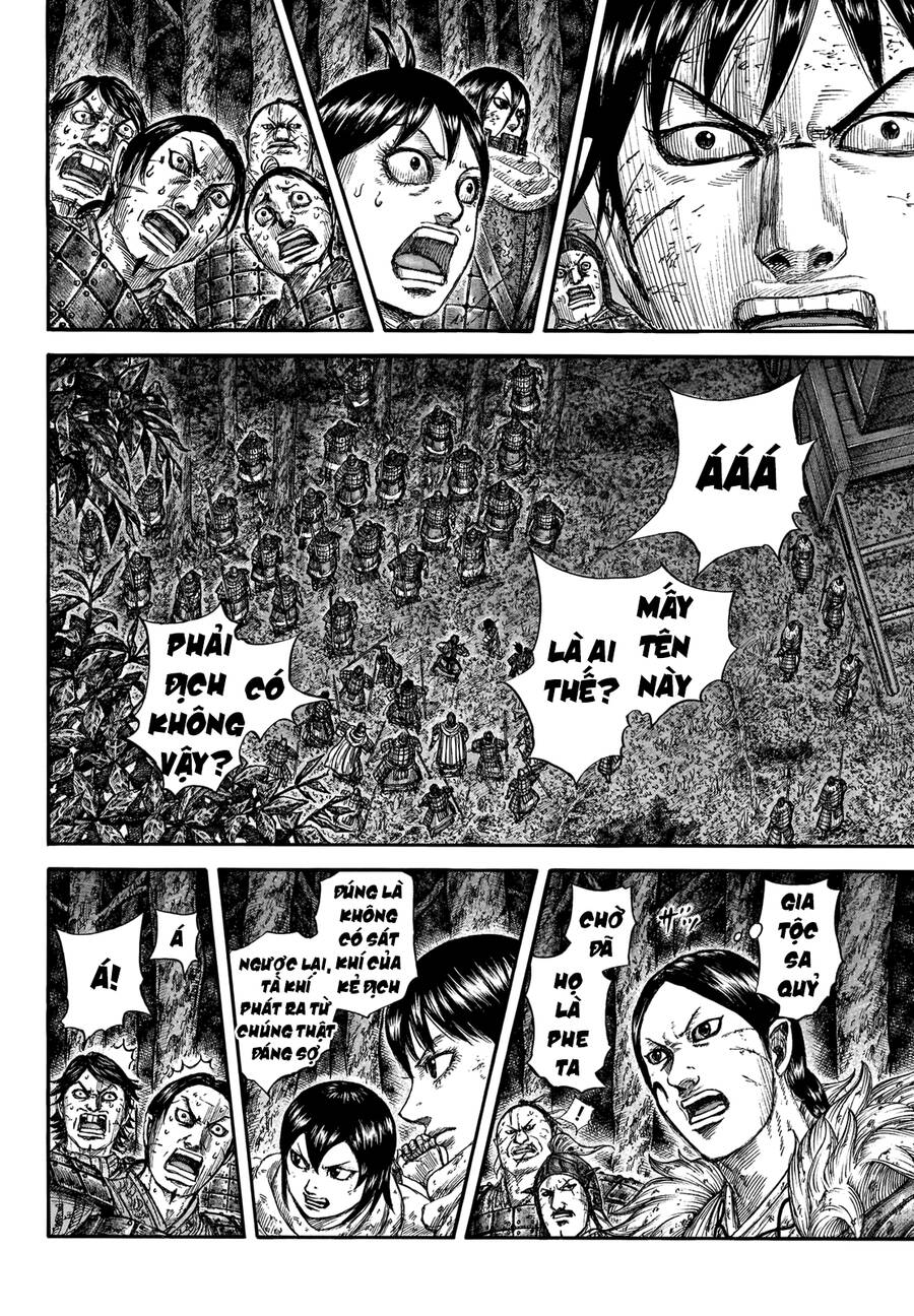 Kingdom – Vương Giả Thiên Hạ - Chương 728