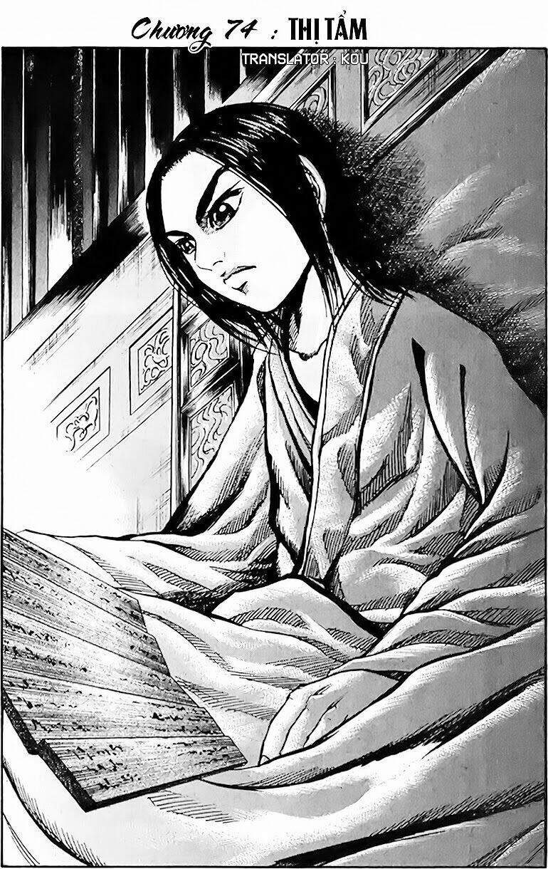 Kingdom – Vương Giả Thiên Hạ - Chương 74