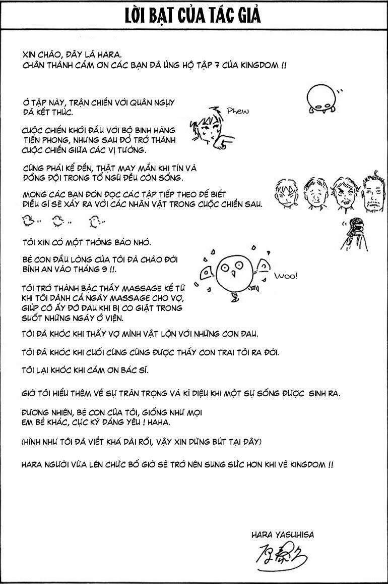 Kingdom – Vương Giả Thiên Hạ - Chương 74