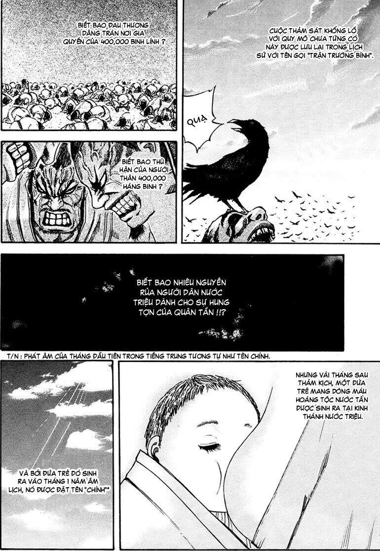 Kingdom – Vương Giả Thiên Hạ - Chương 75