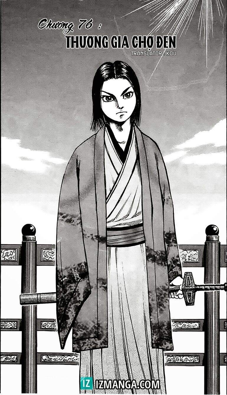 Kingdom – Vương Giả Thiên Hạ - Chương 76