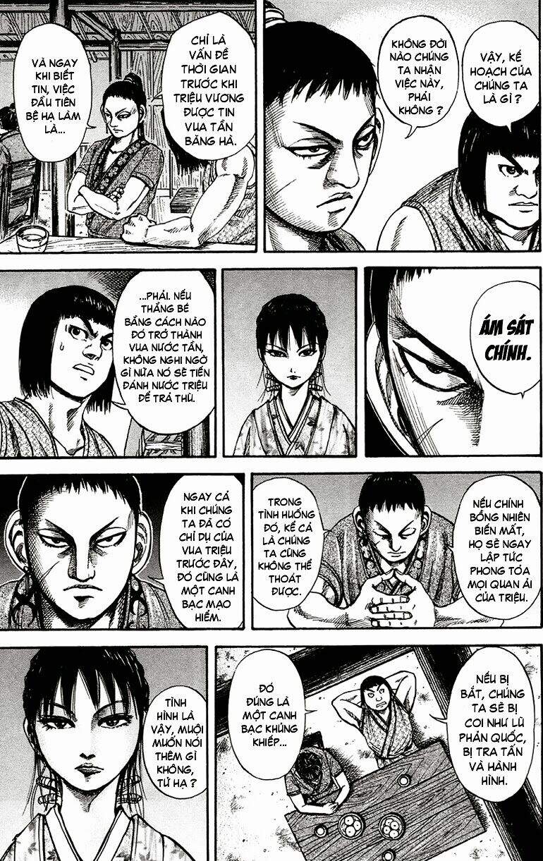 Kingdom – Vương Giả Thiên Hạ - Chương 76