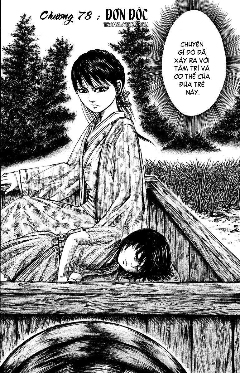 Kingdom – Vương Giả Thiên Hạ - Chương 78