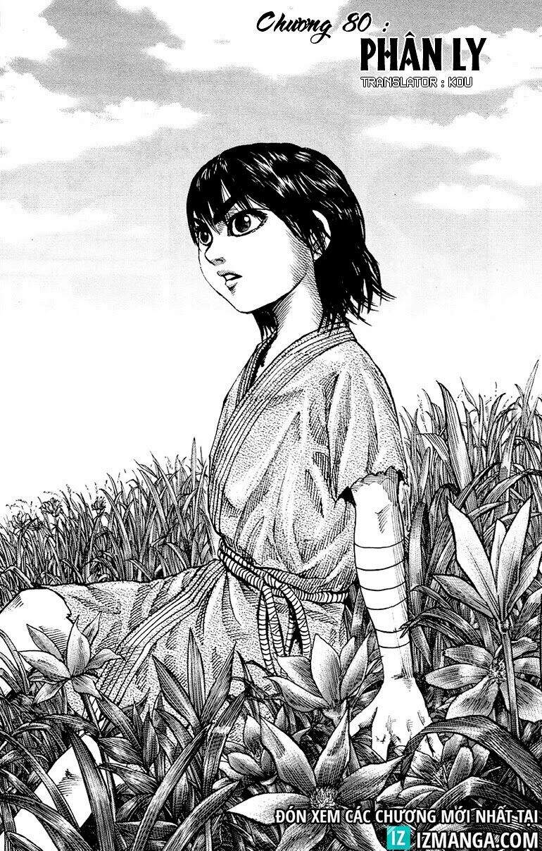 Kingdom – Vương Giả Thiên Hạ - Chương 80