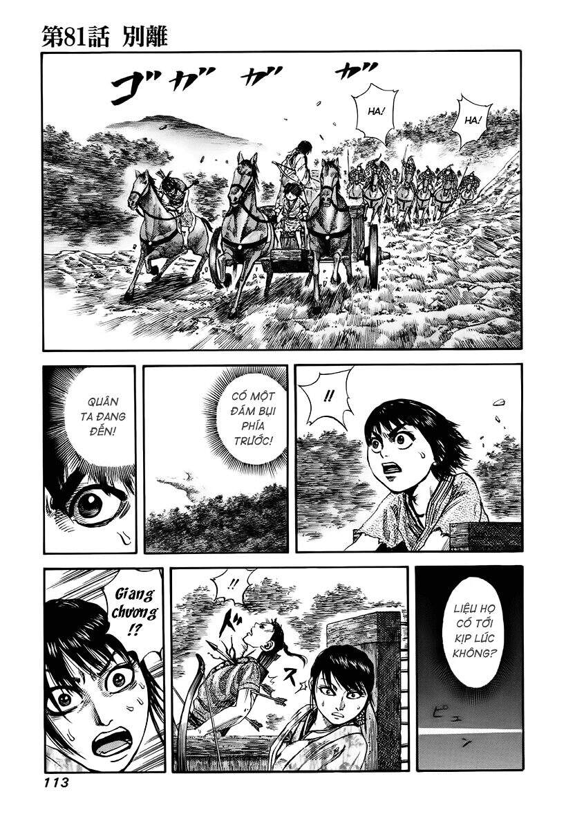 Kingdom – Vương Giả Thiên Hạ - Chương 81