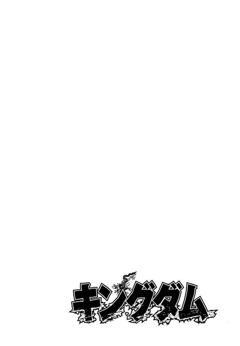 Kingdom – Vương Giả Thiên Hạ - Chương 90