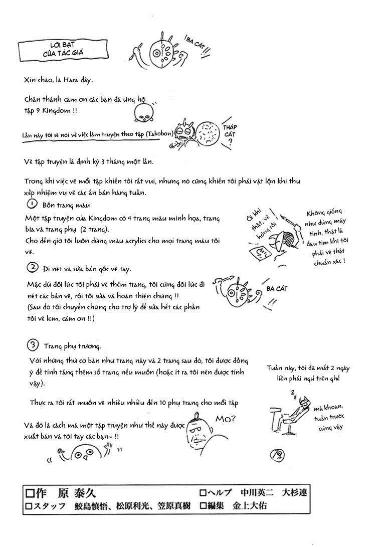 Kingdom – Vương Giả Thiên Hạ - Chương 96