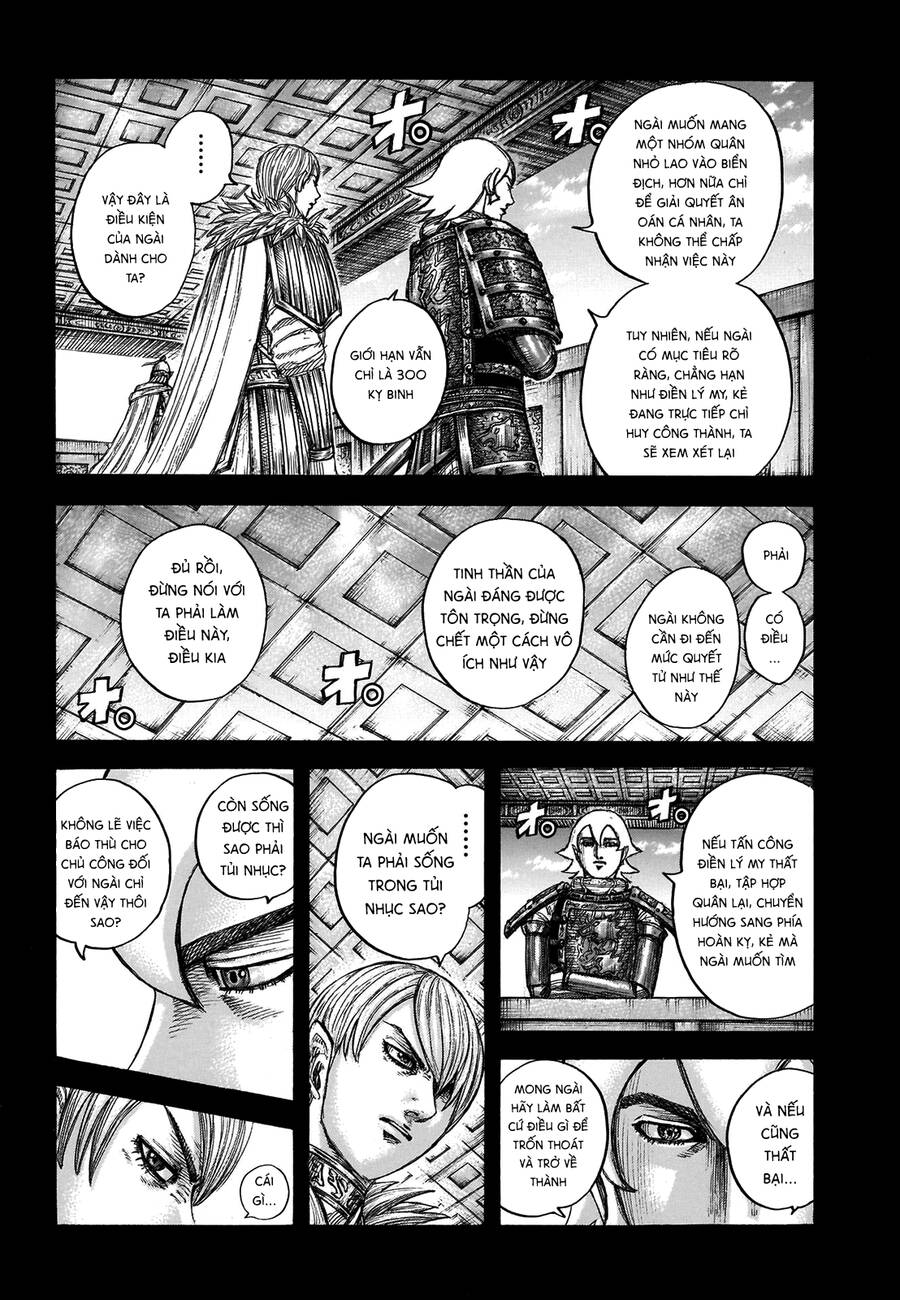 Kingdom – Vương Giả Thiên Hạ - Chương 706