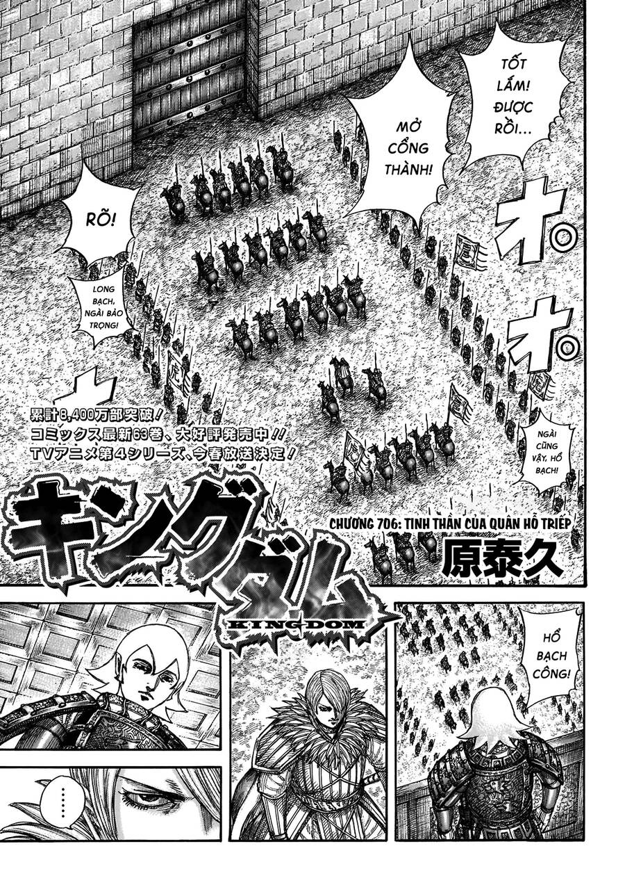 Kingdom – Vương Giả Thiên Hạ - Chương 706