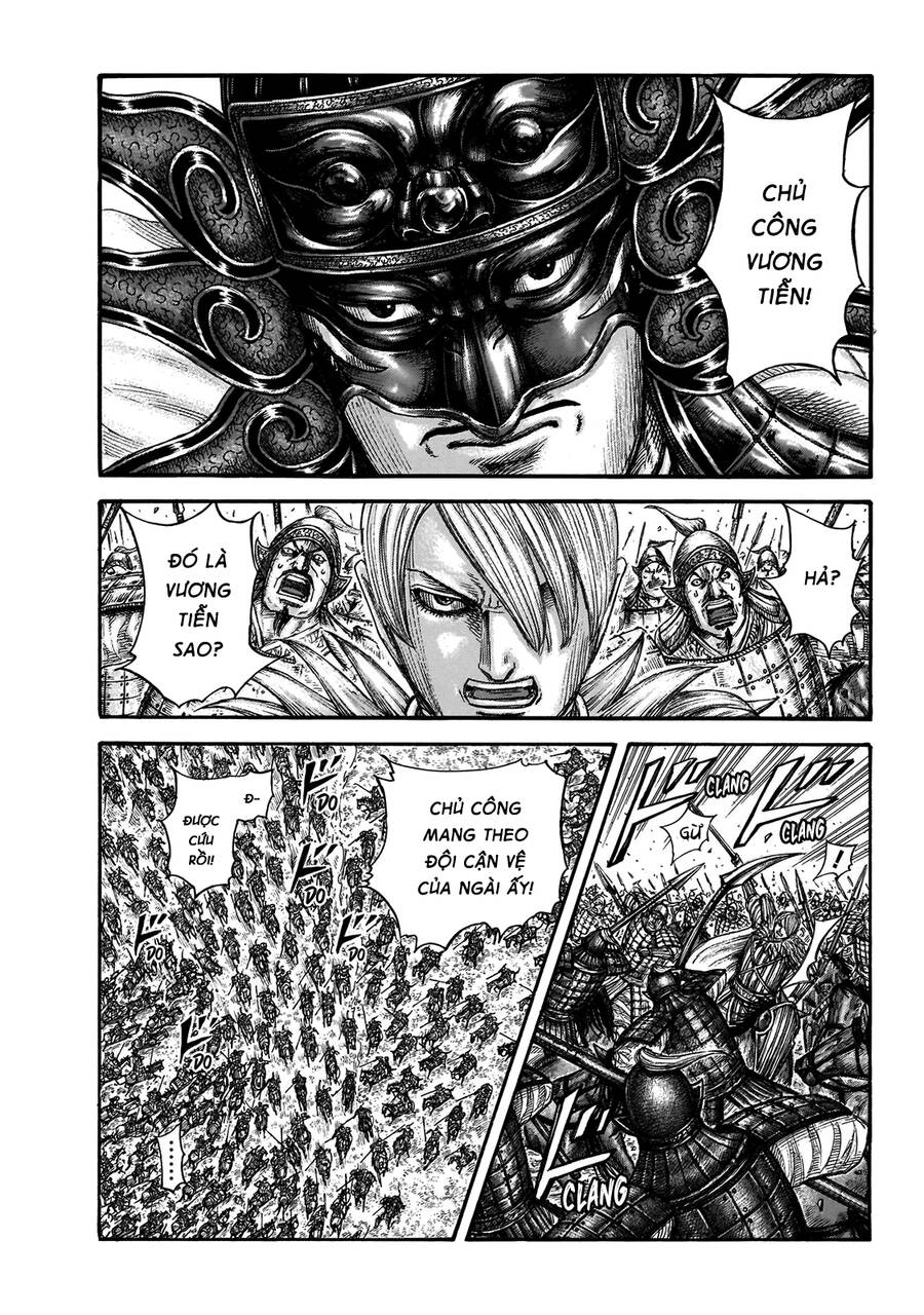 Kingdom – Vương Giả Thiên Hạ - Chương 706