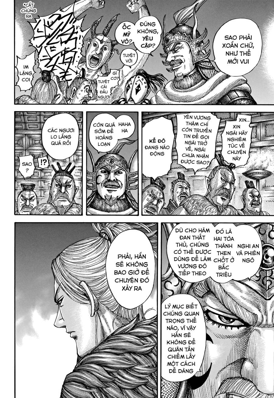 Kingdom – Vương Giả Thiên Hạ - Chương 713