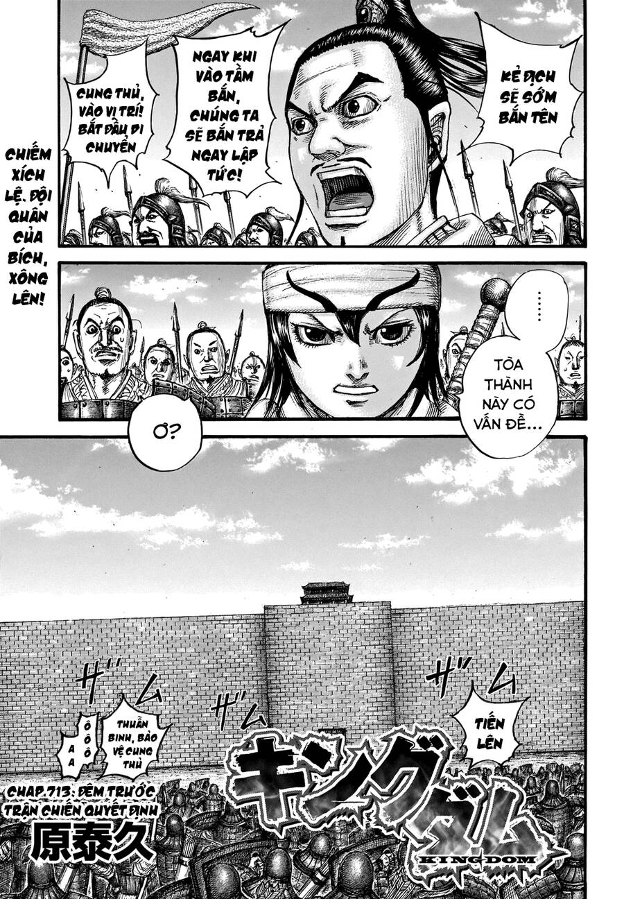 Kingdom – Vương Giả Thiên Hạ - Chương 713