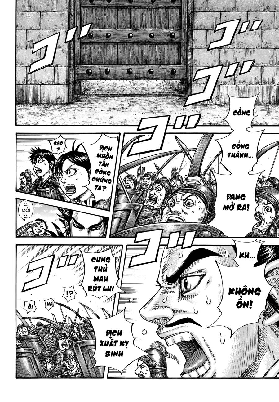 Kingdom – Vương Giả Thiên Hạ - Chương 713