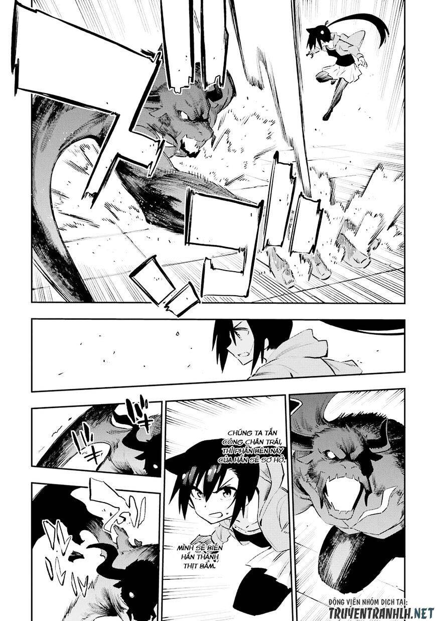 Urami Koi, Koi, Urami Koi - Chương 36