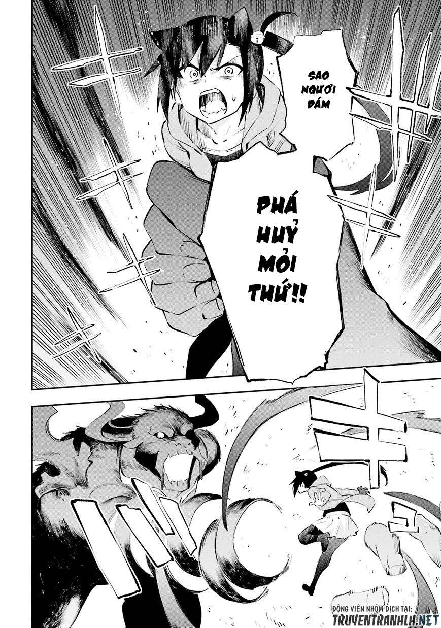 Urami Koi, Koi, Urami Koi - Chương 36