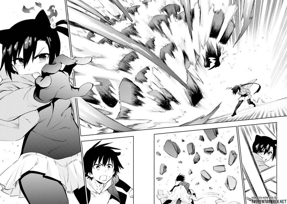 Urami Koi, Koi, Urami Koi - Chương 36