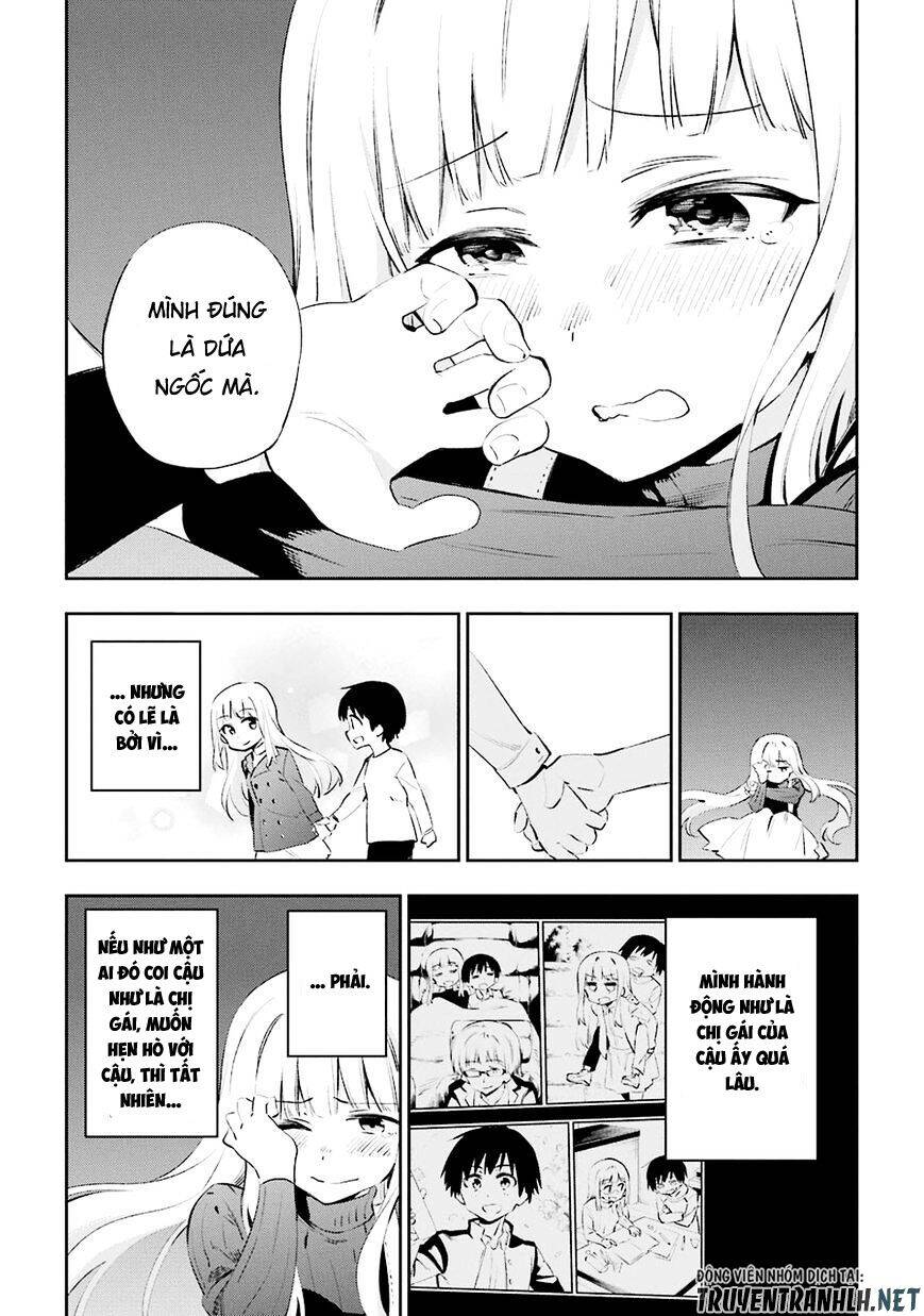 Urami Koi, Koi, Urami Koi - Chương 36