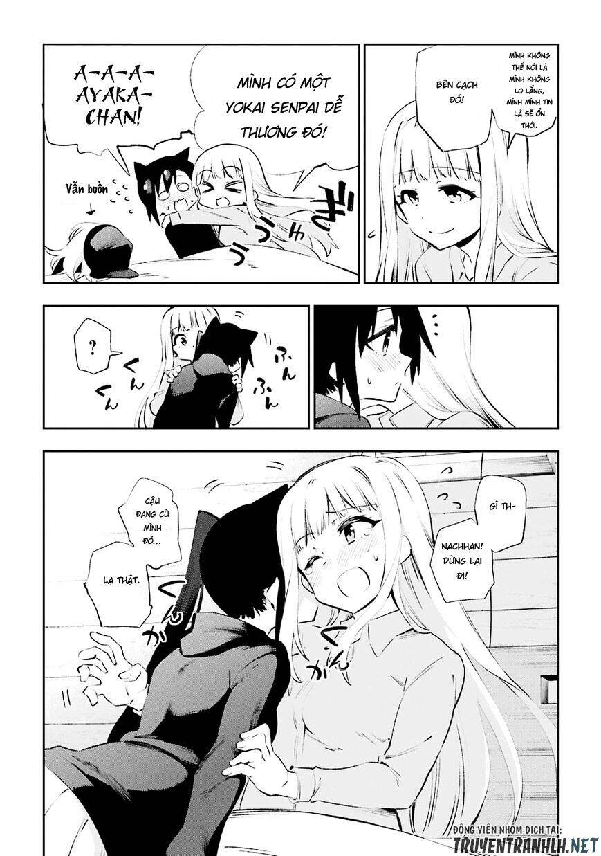 Urami Koi, Koi, Urami Koi - Chương 36