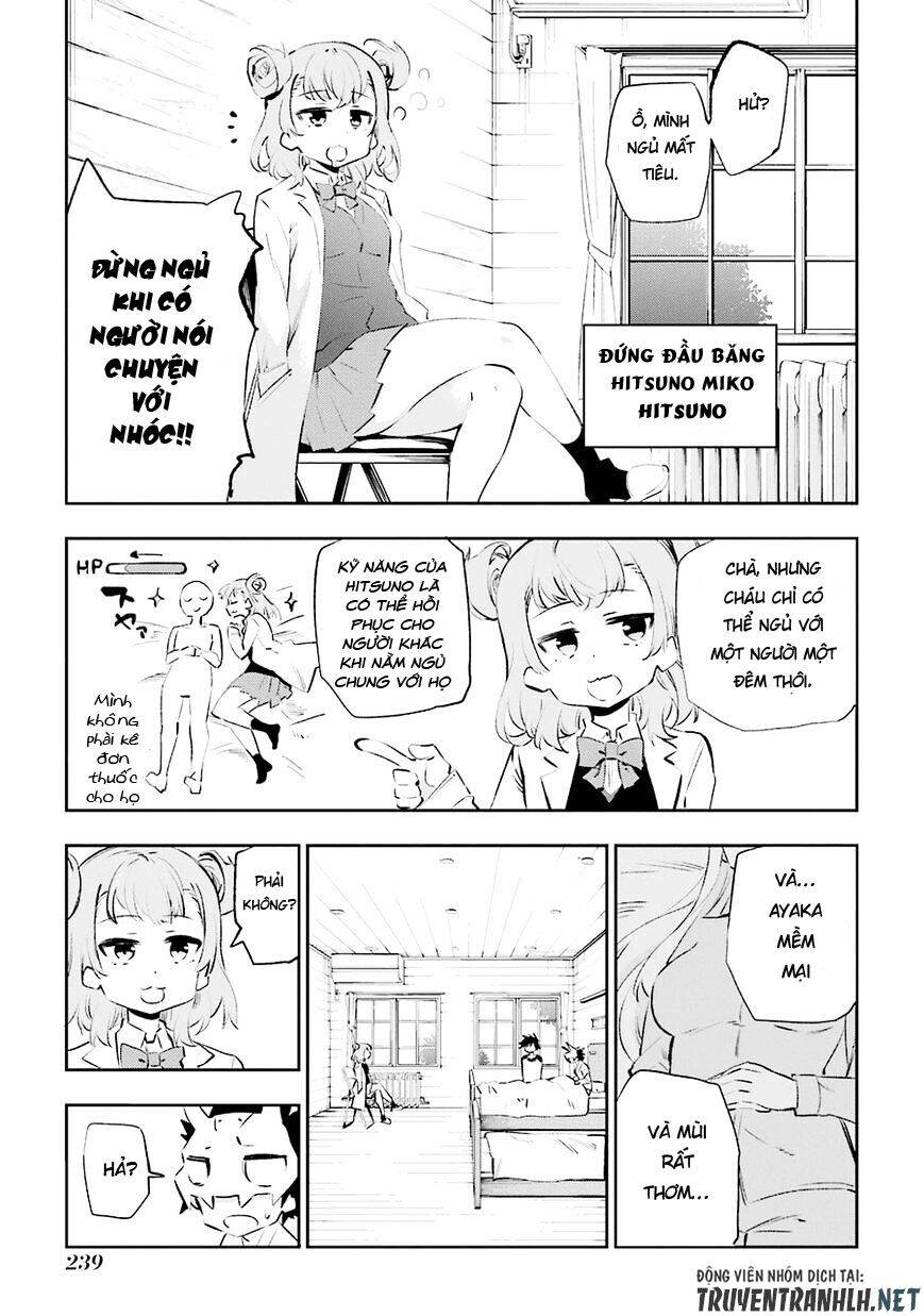 Urami Koi, Koi, Urami Koi - Chương 36