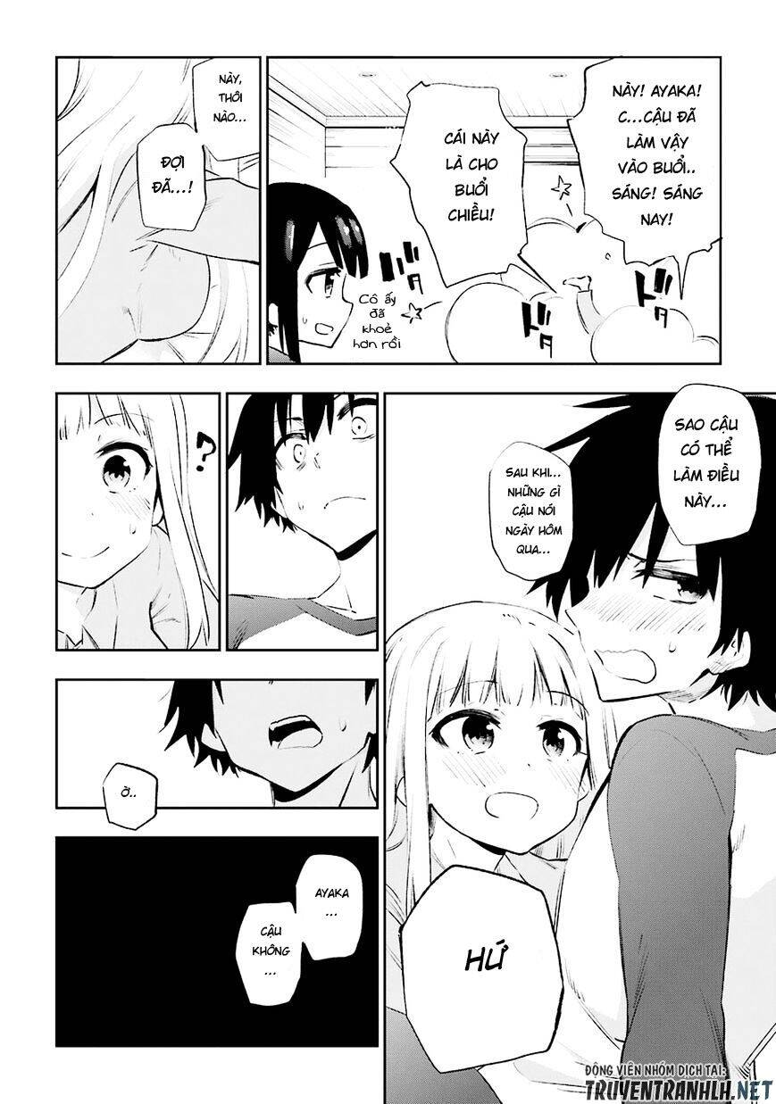 Urami Koi, Koi, Urami Koi - Chương 36