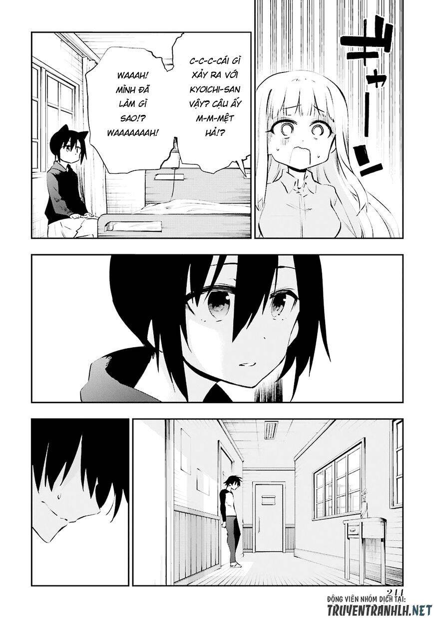 Urami Koi, Koi, Urami Koi - Chương 36