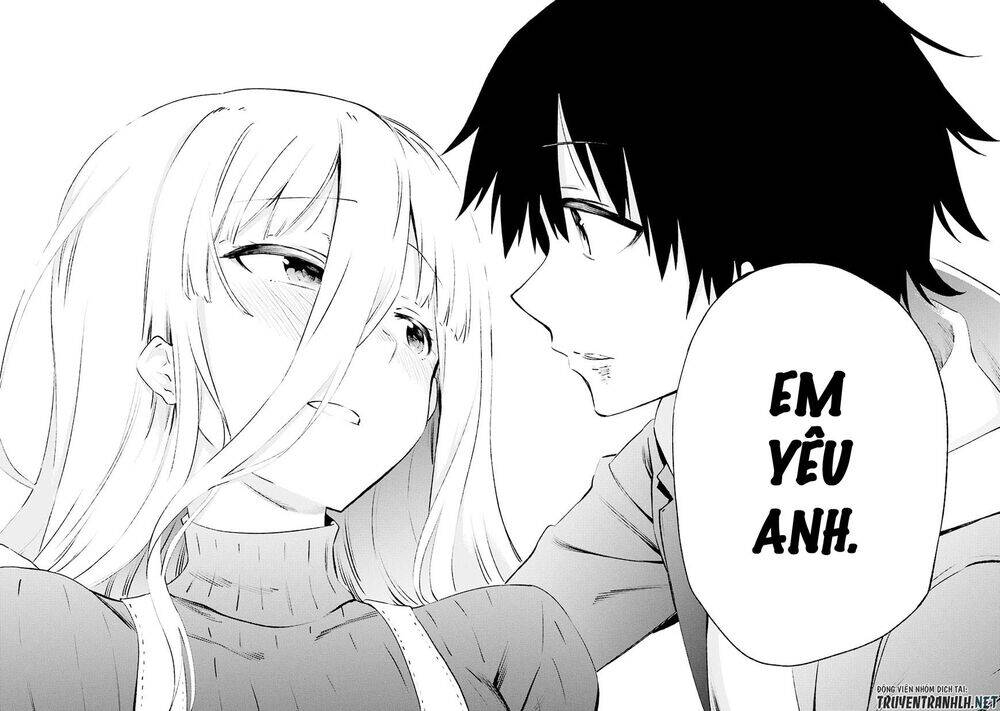 Urami Koi, Koi, Urami Koi - Chương 36