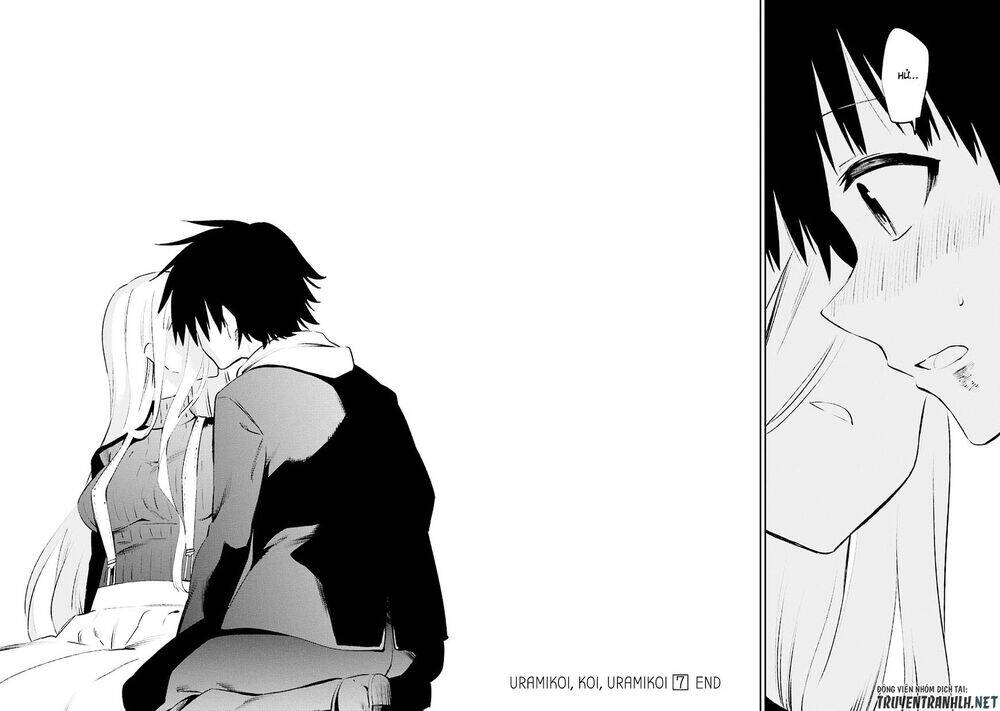 Urami Koi, Koi, Urami Koi - Chương 36
