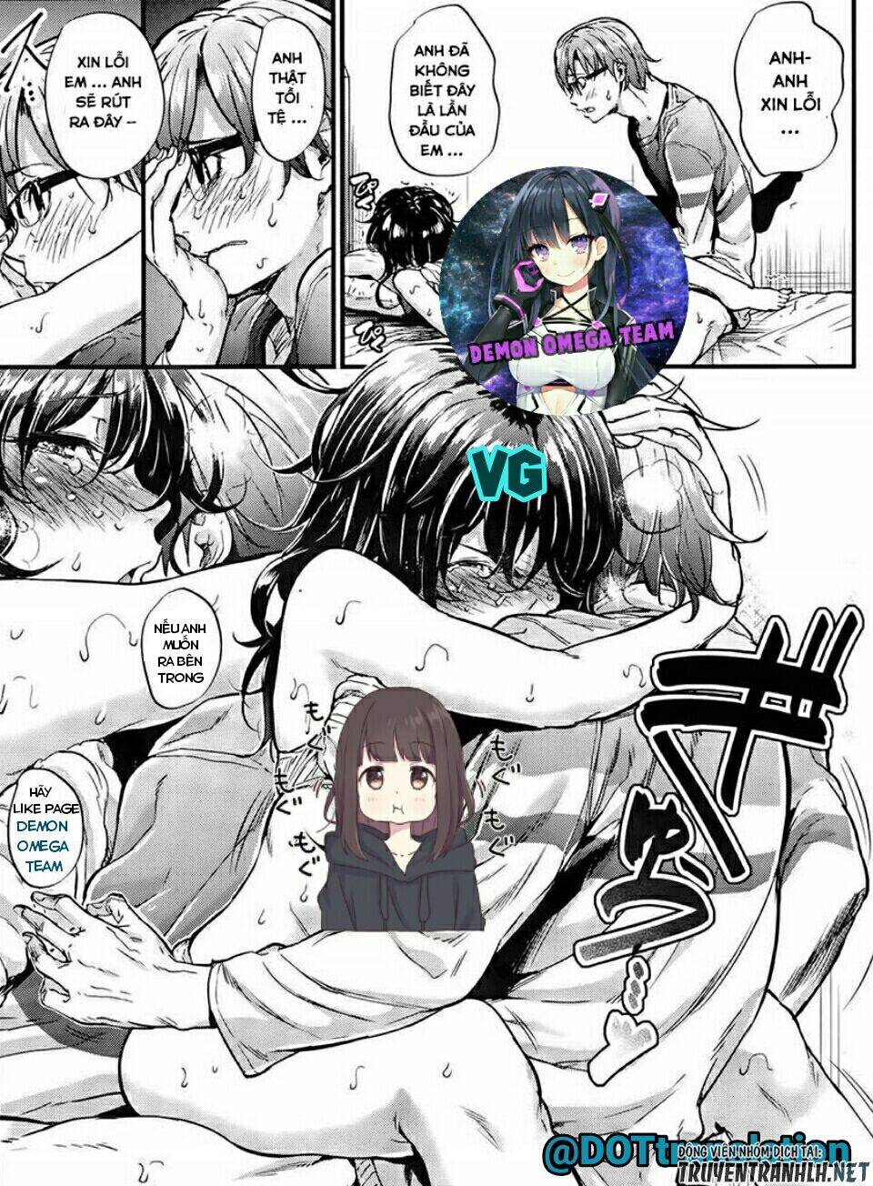 Urami Koi, Koi, Urami Koi - Chương 36