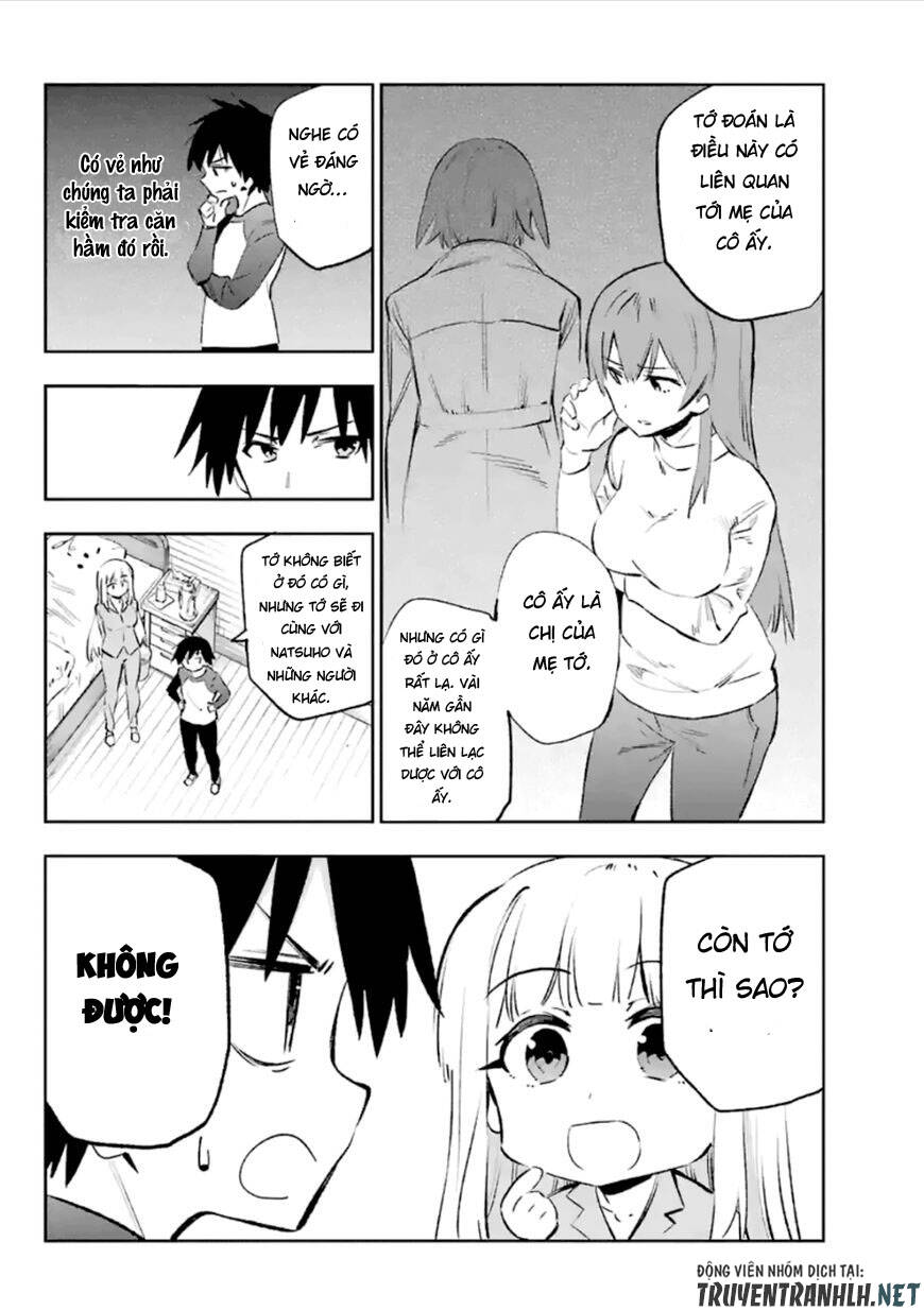 Urami Koi, Koi, Urami Koi - Chương 37