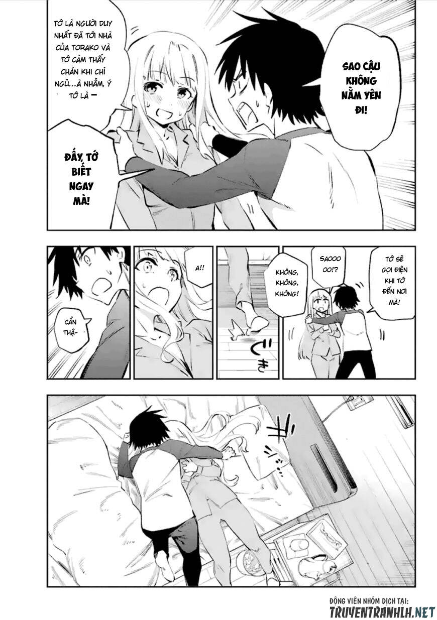 Urami Koi, Koi, Urami Koi - Chương 37